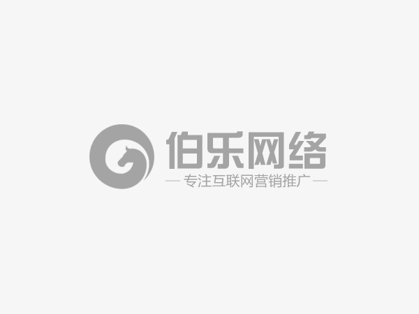 吉林dede织梦网站如何批量修改替换文章标题和内容